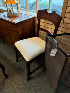 *NEW* NetRetailers Jonathan Charles  Side Dining Chair