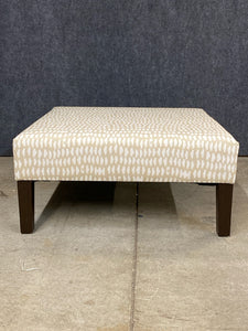*NEW* The Inside Cocktail Ottoman