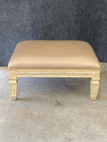 Cream/Tan Upholstered Ottoman