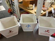 Load image into Gallery viewer, Ceramic 6 Piece Multi-Color Organization/storage