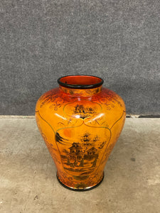 Theodore Alexander Vase