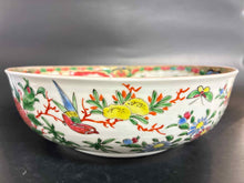 Load image into Gallery viewer, Porcelain Asian Floral Multi-Color Bowl