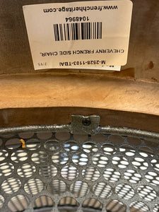 French Heritage "Cheverny" French Armless Chair