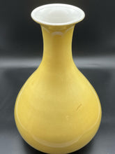 Load image into Gallery viewer, Yellow Cased Art Glass Bottle Vase