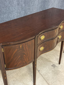 Henkel Harris Federal Style Flame Mahogany Sideboard