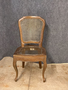 French Heritage "Cheverny" French Armless Chair
