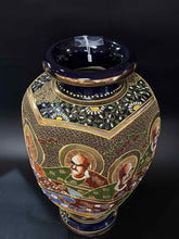 Load image into Gallery viewer, Vase