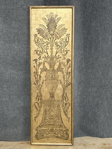 Tall Neoclassical Gilt Wall Panel with Urn & Floral Design
