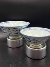 Load image into Gallery viewer, 6 Piece Bowls