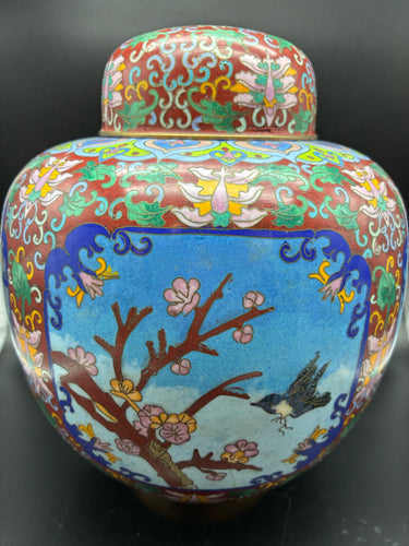Jar