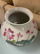 Load image into Gallery viewer, Porcelain Asian Floral White Print Planter/Urn
