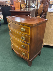 Thomasville Banded Mahogany 4 Drawer Nightstand