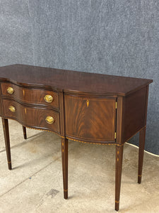 Henkel Harris Federal Style Flame Mahogany Sideboard