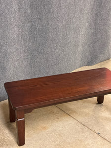Rustic Dining Bench