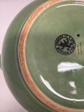 Load image into Gallery viewer, 2 Piece Bordallo Pinheiro Ceramic Green Tea/Coffee Pot