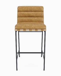 *NEW* Denver Modern Vail Bar Stool (Multiple Quantities)
