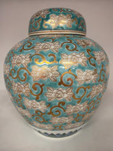 Load image into Gallery viewer, Porcelain Asian Floral Turquoise 2 Piece Jar
