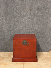 Load image into Gallery viewer, Square Asian-style Chest/Trunk