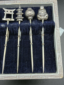 Sterling Silver 8 Piece Bar tools
