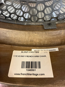 Pair of French Heritage "Cheverny" French Arm Chairs