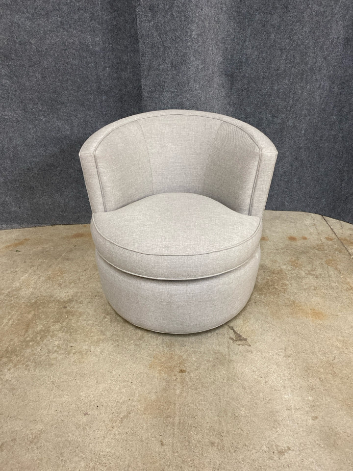 Room & Board Swivel Chair