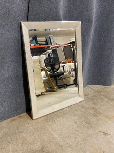 Bernhardt Rectangular Wall Mirror