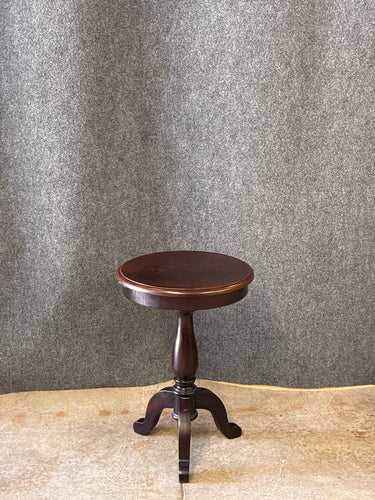 Mahogany Round Pedestal Accent Table