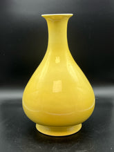 Load image into Gallery viewer, Yellow Cased Art Glass Bottle Vase