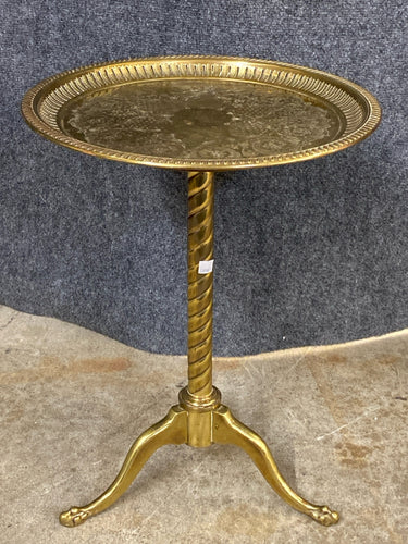 Vintage Brass Pedestal Tray Table