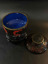 Load image into Gallery viewer, Black Enamel Red 3 Piece Pitcher