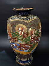 Load image into Gallery viewer, Vase