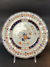 Load image into Gallery viewer, Mason's Ironstone Plate
