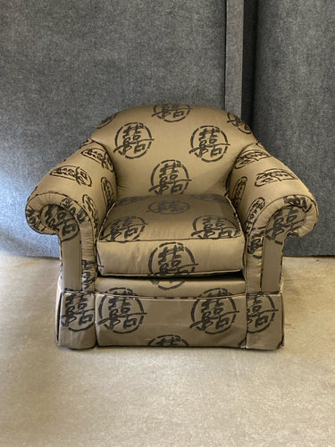 Drexel Heritage Upholstered Arm Chair