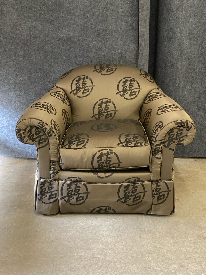 Drexel Heritage Upholstered Arm Chair