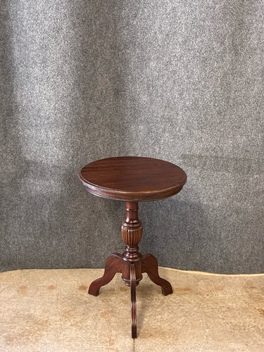 Mahogany Fluted Pedestal Accent Table